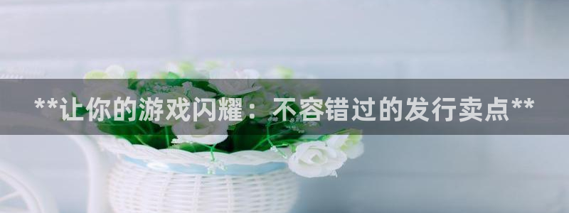 蓝狮子财经出版中心