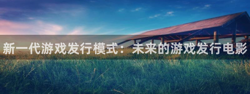 广东蓝狮电子商务有限公司电话