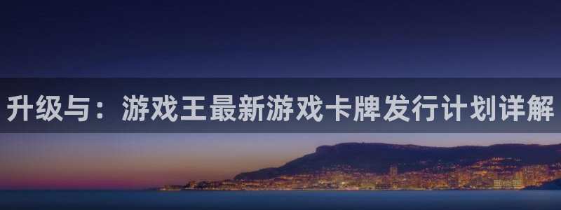 蓝狮在线客服怎么样