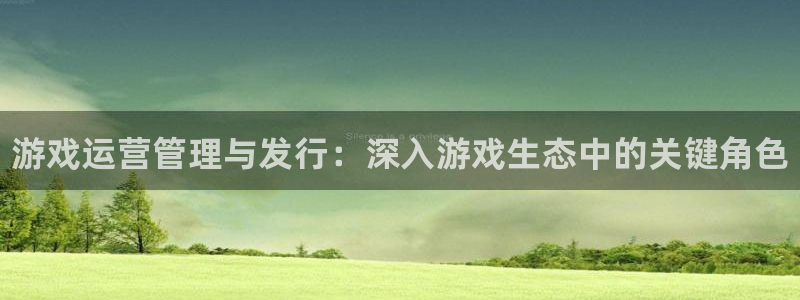 蓝狮在线登录注册账号失败怎么回事